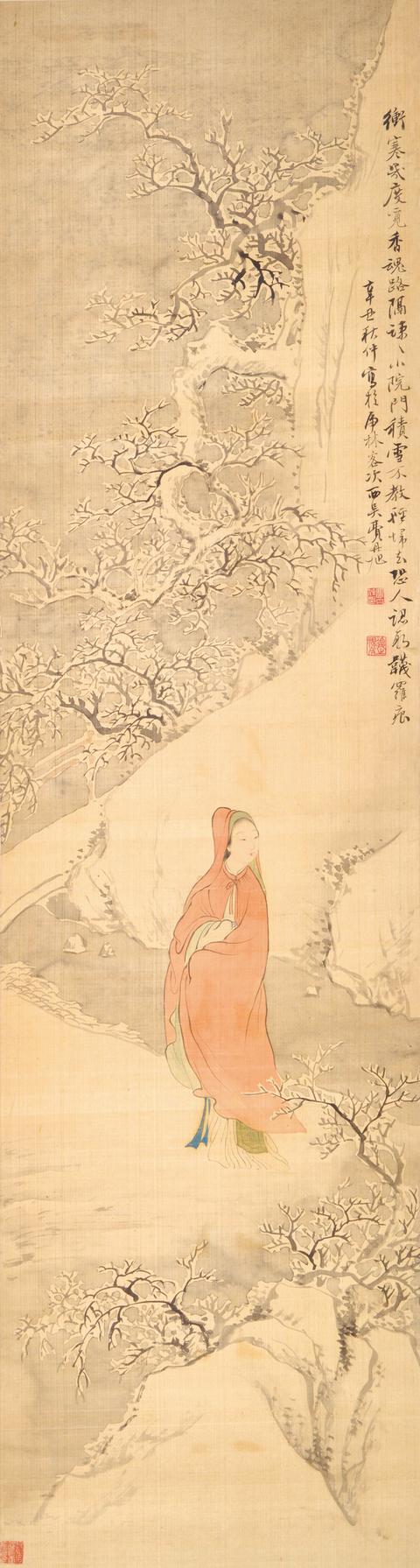 浙江展图工程有限责任