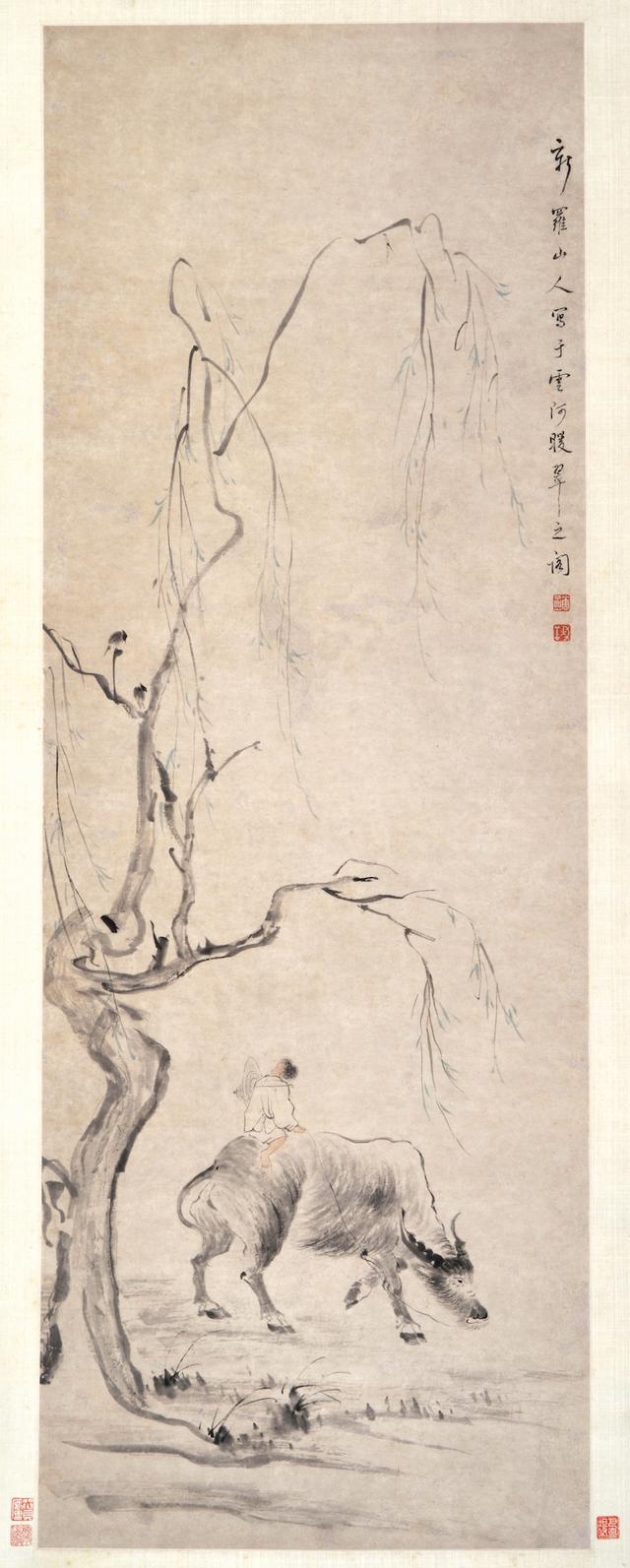 浙江展图工程有限责任