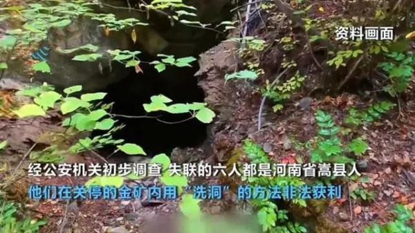 包含陕西矿石破碎机批发的词条