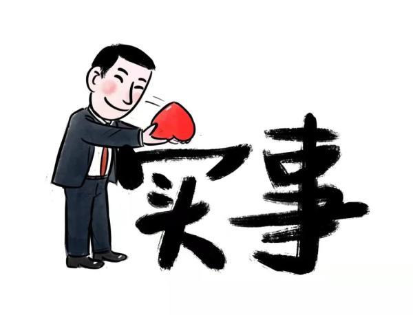 亳州大型制砂机供应商