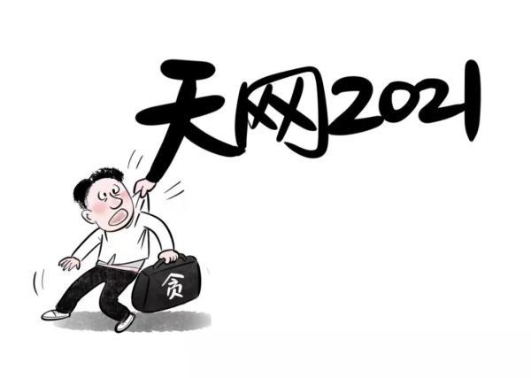 亳州大型制砂机供应商