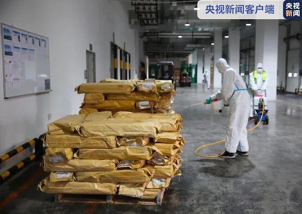 上海展俊膜结构工程公司