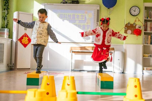 �Ƽ���ͯ�Σ���������Է�׽̼��ſ�չԪ����԰�