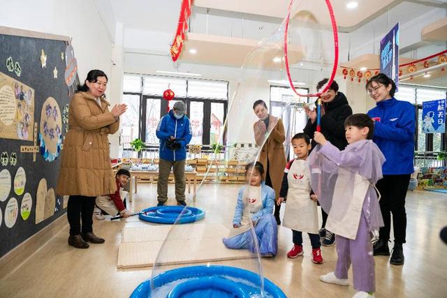 �Ƽ���ͯ�Σ���������Է�׽̼��ſ�չԪ����԰�