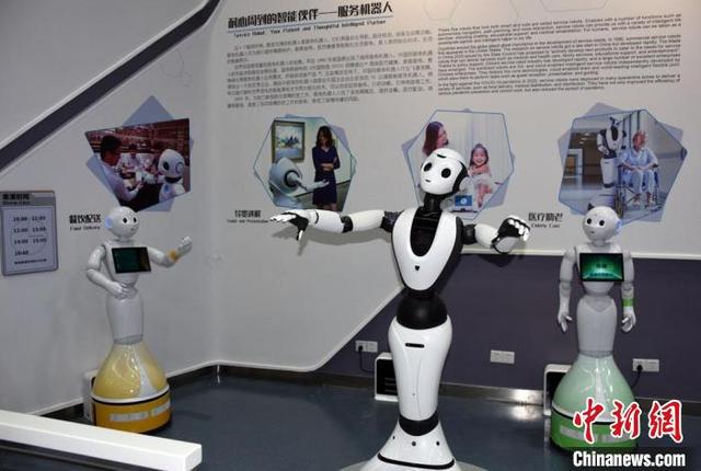 智能工业机械展
