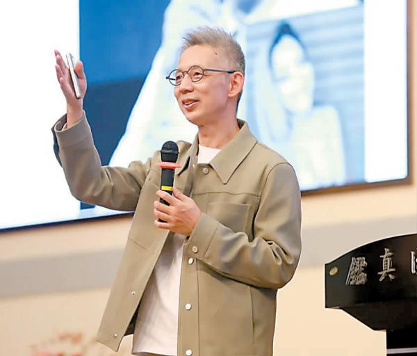 "跨界主持"蒋昌建:面对未来这些挑战,青年一代准备好了吗