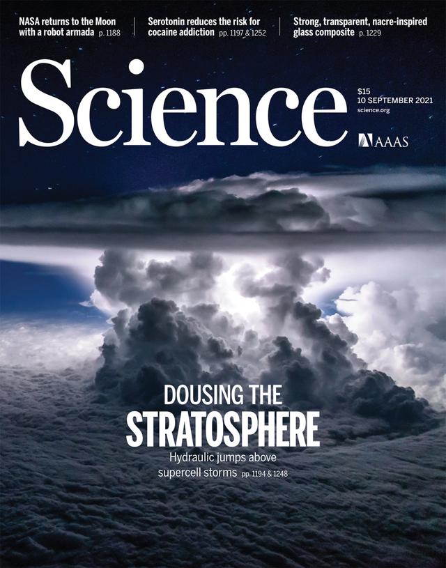 2021年登上Science封面的地球科学发现