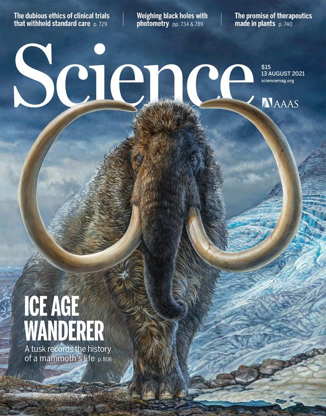 2021年登上Science封面的地球科学发现