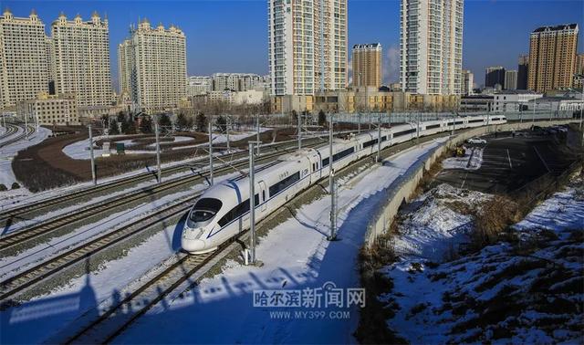 哈爾濱到北京火車票元旦小長假哈鐵陸續恢復開行多趟黑龍江鐵路改線