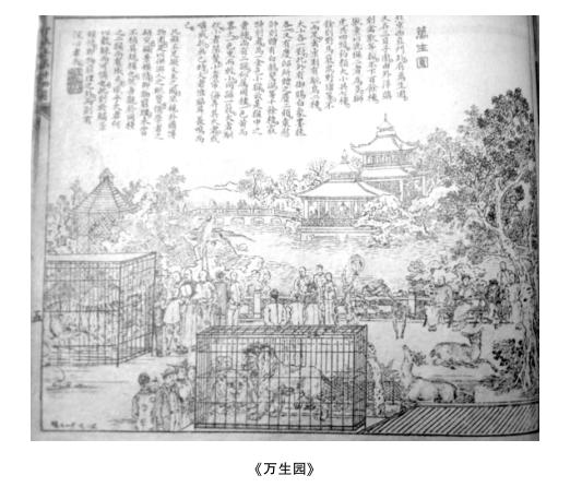 上海纺织机械展2021大圆机