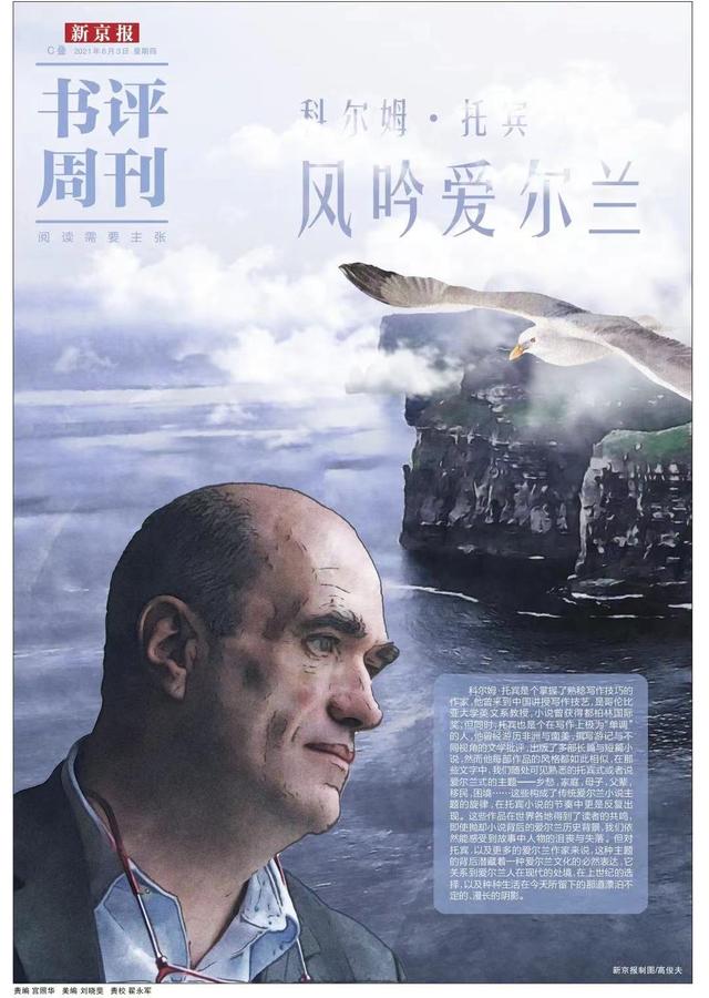 泉州印刷包装机械展举办费用