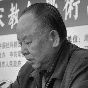 斯人远去：2021年逝世的中外历史学家