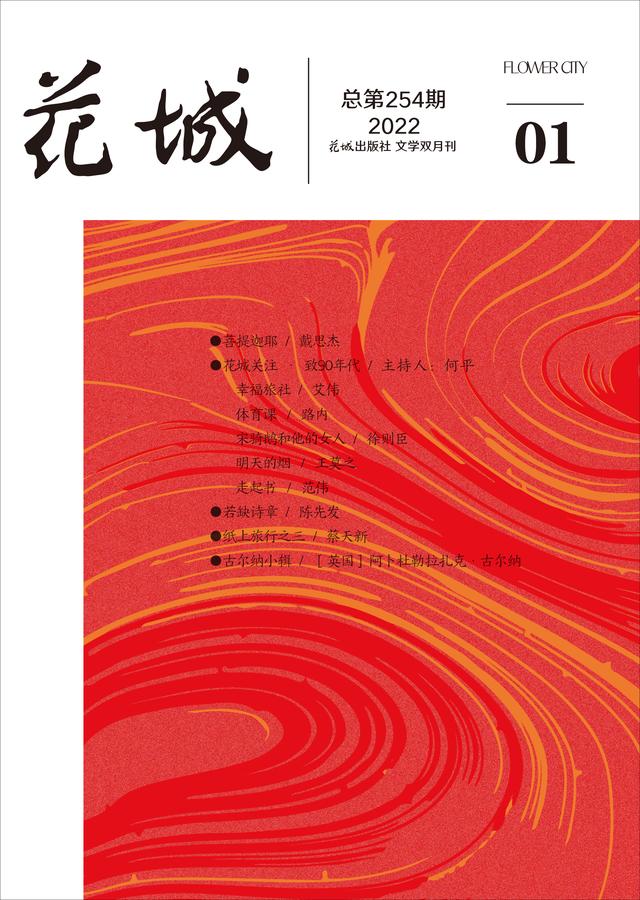 阳光浩展环境艺术工程