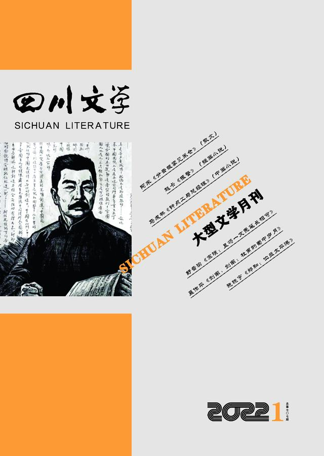 阳光浩展环境艺术工程