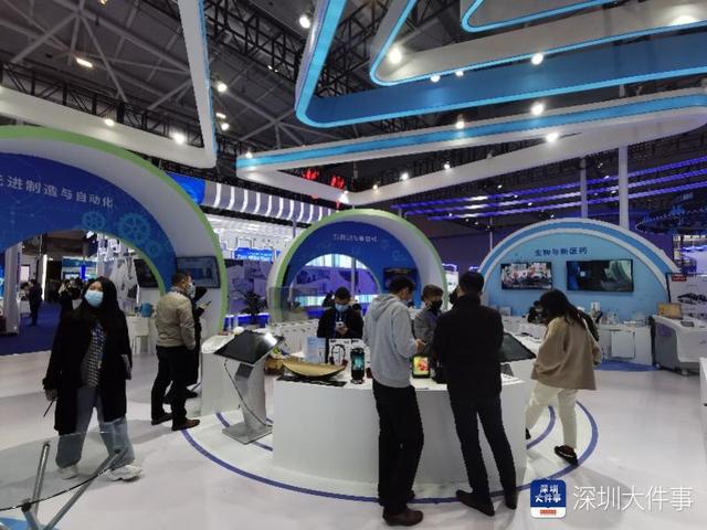 工程时展情况汇报ppt