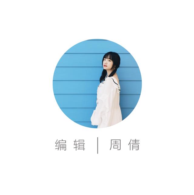 砂石检测报告单范本