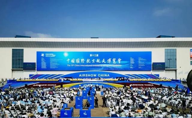 各国工业机械展