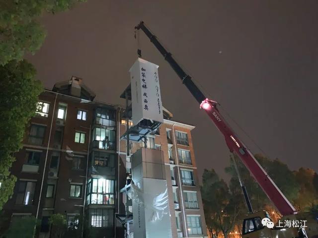 辰展建筑工程公司