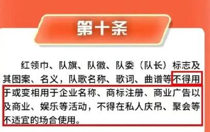 砂石检测报告单范本