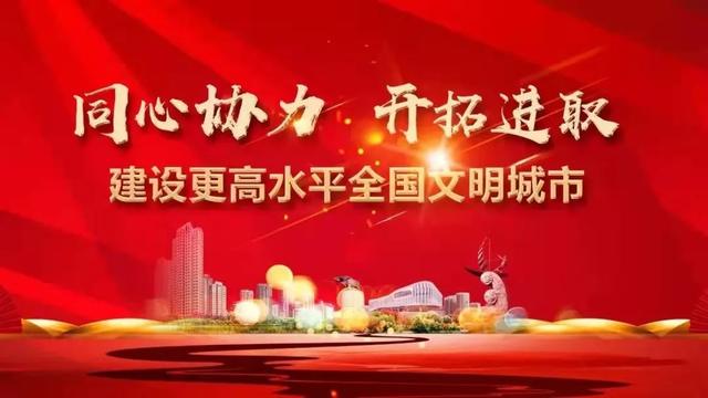 江苏省如东高级中学