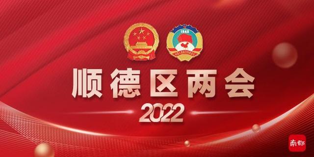 广东顺德砂石价格