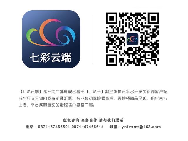 好消息！红河州建水县上榜2022年传统村落集中连片保护利用示范县