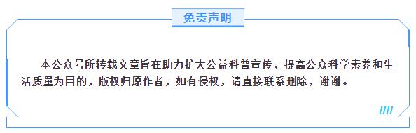 家庭清洁消毒要点，一文看懂！