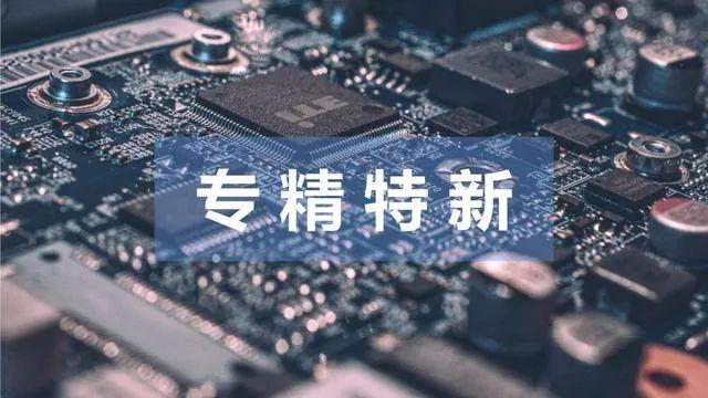 北京展鹏嘉业装饰工程