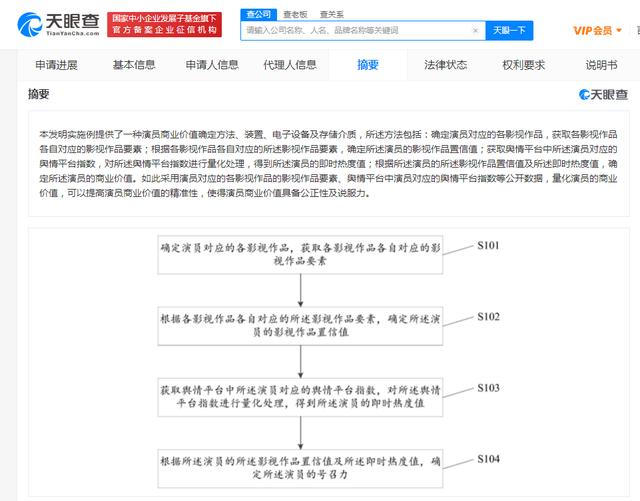 安徽有机垃圾压滤机安装的简单介绍