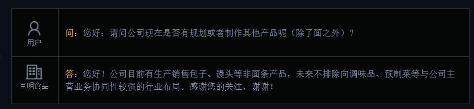 徐州压滤机回收