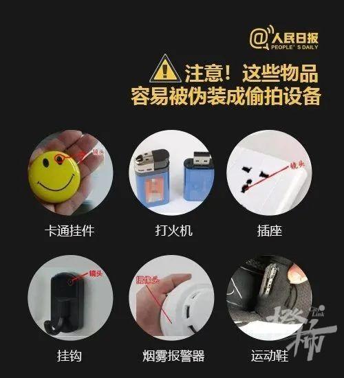 路由交换身体乳推荐