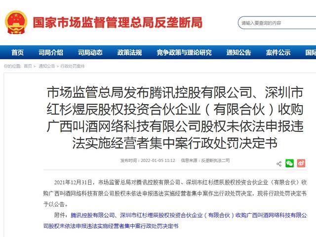许昌哪里有印刷机械展
