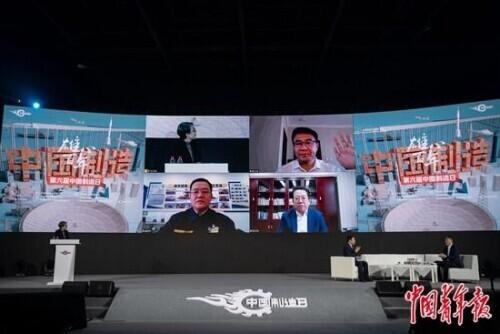 2018德国工程机械展