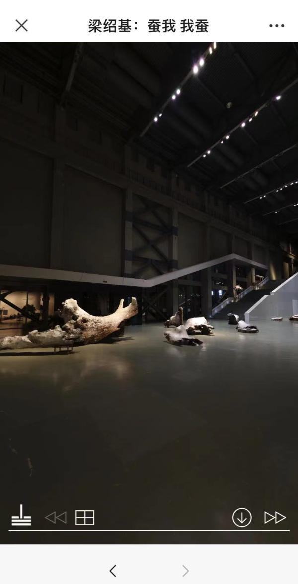 三毛图展工程公司