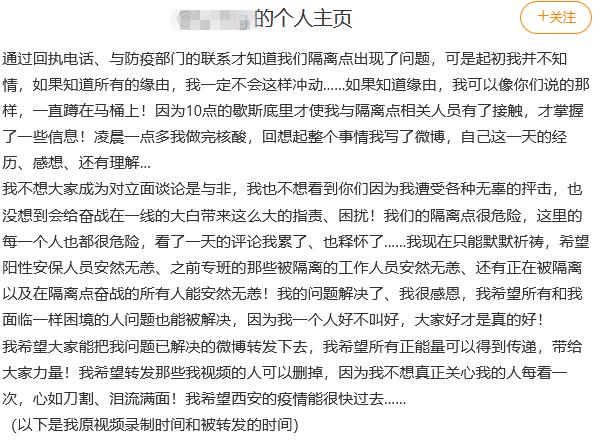 扶风法律援助中心律师