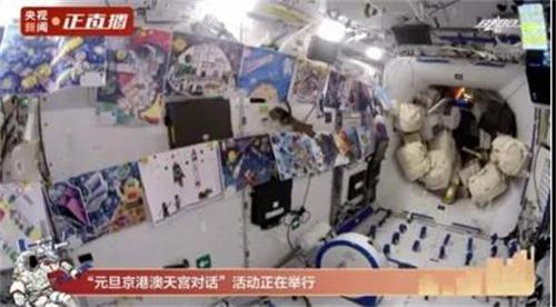 澳门国际流体机械展