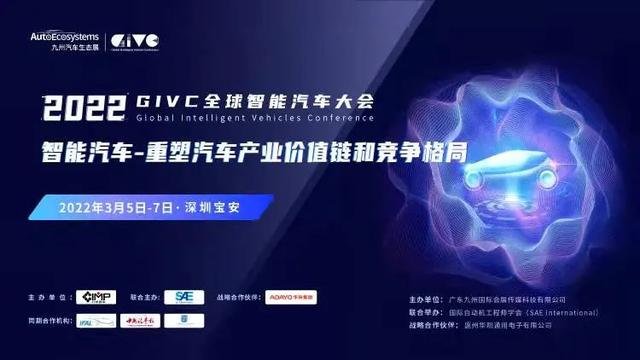 非金属材质的过滤机