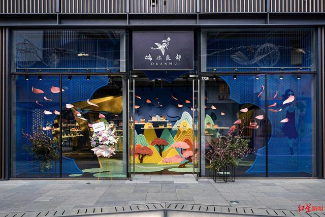 上海宝马展工程机械快闪视频