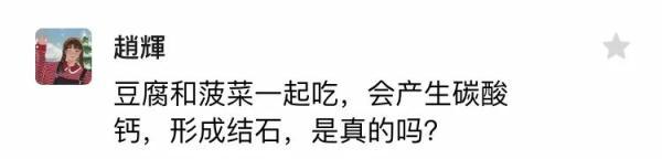 破碎机不吃料是怎么回事