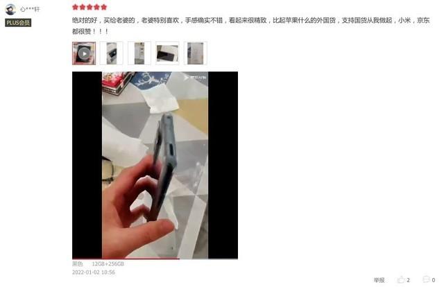 淘宝的吃鸡皮肤还需要发货吗