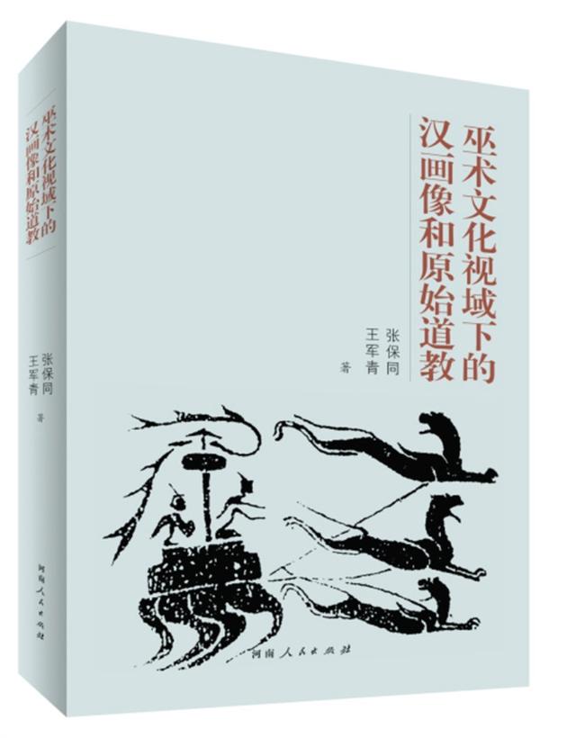 吏工程展压庄稼