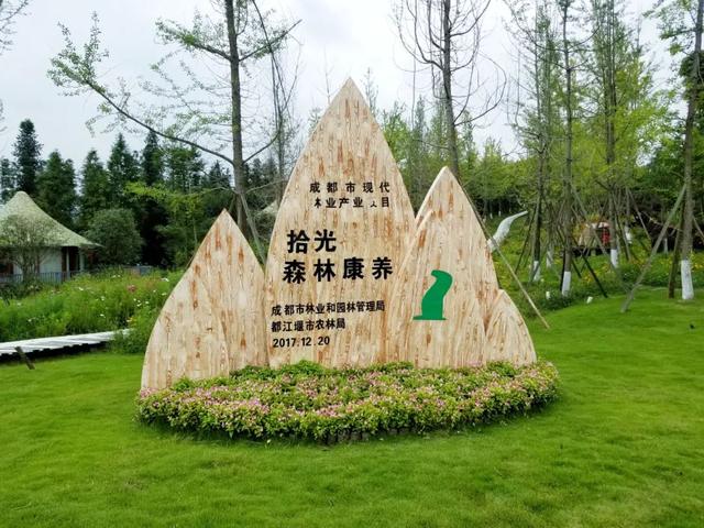 成都适合团建聚餐的地方 成都适合团建聚餐的地方