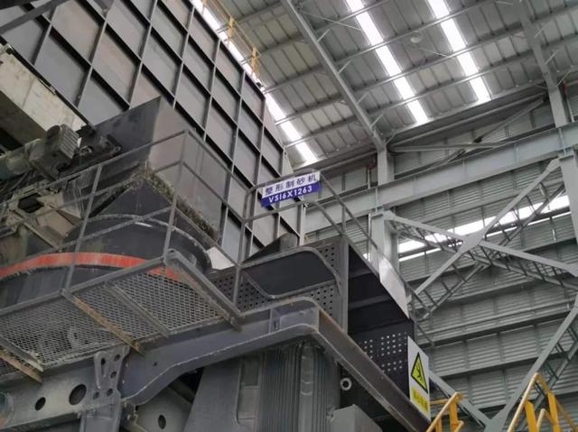 宁波大型制砂机厂家