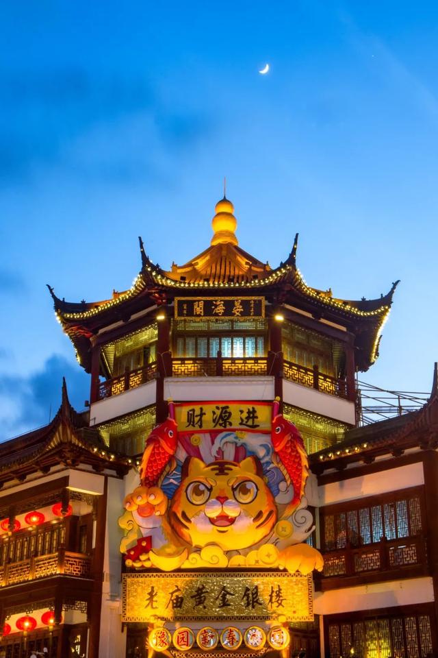 上海展豫建设工程