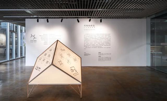 蟠龙天地工程展