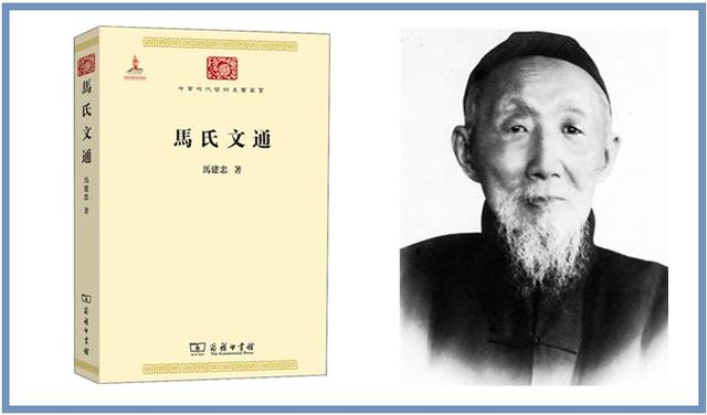 吴晓明（吴晓明万州）