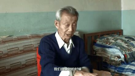 “玩儿命干！”秉持着这一信念，他们仅用181天建起一座高楼