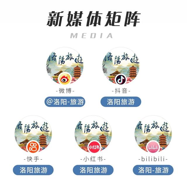 最新放假通知！不调休，不免费！