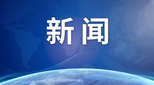 浙江宁波新增5例阳性感染者均涉来福士广场 商场已暂停营业