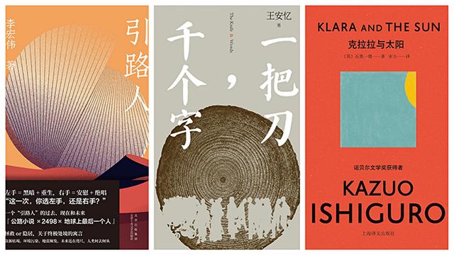 湖南展晟工程公司
